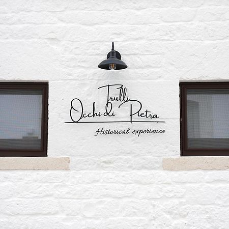 阿尔贝罗贝洛Trulli Occhi Di Pietra Historical Experience别墅 外观 照片